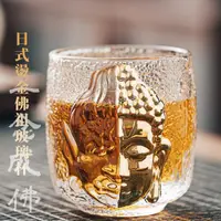 在飛比找momo購物網優惠-【一念向善】日式燙金佛祖透明玻璃杯(平安 茶杯 茶盞 酒杯 