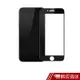 Superbear iPHONE 滿版鋼化玻璃貼 -I6(4.7吋)白色 現貨 蝦皮直送