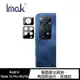 Imak Redmi Note 11 Pro 4G/5G 鏡頭玻璃貼(曜黑版)