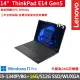 【ThinkPad 聯想】14吋i5商務特仕筆電(E14 Gen5/i5-1340P/8G+16G/512G SSD/WUXGA/IPS/W11P/三年保)