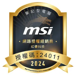 MSI微星 Prestige 16 AI Studio B1VFG-021TW 16吋商務筆電 Core Ultra 7