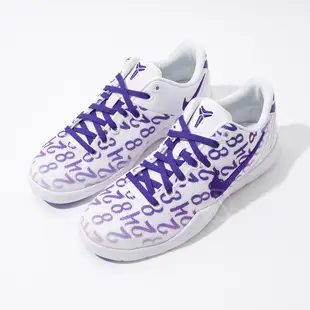 Nike Kobe 8 Protro Court Purple 中童 白紫 柯比 KOBE 籃球鞋 FN0267-101