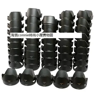 Tamron/騰龍28-300遮光罩A010 28-300mm HA010 專用卡口可反扣