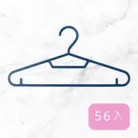在飛比找momo購物網優惠-【UdiLife】衣架達人直直衣架 56入(MIT 台灣製造