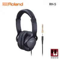 在飛比找蝦皮購物優惠-【樂器專用】Roland RH-5 立體聲監聽耳機《鴻韻樂器