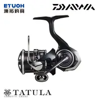 在飛比找蝦皮商城優惠-DAIWA 23TATULA [漁拓釣具] [紡車捲線器] 