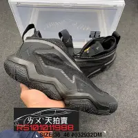 在飛比找Yahoo!奇摩拍賣優惠-Nike Air Jordan Why Not 6 黑 黑色