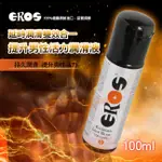 魔法情趣~德國EROS ‧ EXTENDED LOVE 延時潤滑雙效合一 提升男性活力潤滑液 100ML