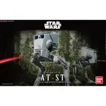 亞納海姆 STAR WARS 星際大戰 1/48 帝國軍專用全地對應型偵察兵器 AT-ST 組裝模型 現貨