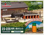 KATO N Gauge Steam Engine Service Facility Set 23-229 Model Railroad Supplies