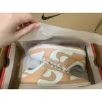 全新含運台灣官網貨24.5 NIKE DUNK 奶茶色 哈密瓜色 HARVEST MOON（台北可面交