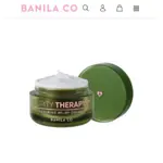 BANILA CO PURITY THERAPY 敏感肌膚水感舒緩霜