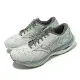 Mizuno 慢跑鞋 Wave Inspire 19 SSW 男鞋 綠 白 避震 反光 波浪片 運動鞋 美津濃 J1GC2313-52