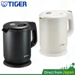 日本 TIGER 虎牌 PCK-A080 不鏽鋼 電熱水壺 快煮壺 熱水瓶 無蒸氣 智能斷電 PCH-G080