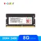 【v-color 全何】DDR4 2400 8GB 筆記型記憶體(SO-DIMM)
