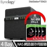 在飛比找遠傳friDay購物精選優惠-Synology群暉科技 DS423 NAS 搭 Seaga