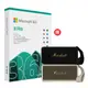 Microsoft 365 家用版一年盒裝 + Marshall Middleton 便攜式藍牙音箱