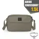 【OSPREY】超輕多功能隨身斜背包 AOEDE CROSSBODY BAG 1.5L/側背包 日用隨行包_混凝土棕