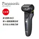 Panasonic 國際牌 日製防水五刀頭充電式電鬍刀 ES-LV67-K (免運費)