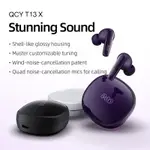 QCY T13X 2023 新款藍牙 5.3 耳機無線耳塞式音樂耳機,具有 68 毫秒延遲和 30 小時電池壽命