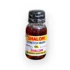 ORIGINAL Shalom Stretch Mark Oil For Stretch Mark Skin. 1x BOTTLE