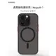 智卡奴 磁吸手機殼12mini手機殼iphone11promax手機殼適用于蘋果13magsafe手機殼14 plus 磨砂xr xs se2 max