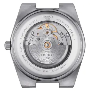 【TISSOT 天梭 官方授權】PRX 40 205 復古風酒桶型機械男錶 手錶 母親節 禮物(T1374071605100)