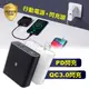 NILLKIN NKA05 2合1行動電源閃充頭 PD+QC3.0 雙模快充行動電源 USB&TYPE-C 折疊插腳 移動電源/閃充 快充頭/充電器/變壓器