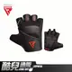 英國 RDX 終極健美運動 皮革止滑健身手套 皮革進化版 X3 LEATHER LIFTING GLOVES