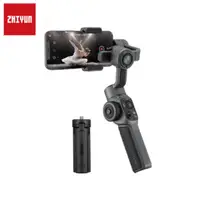 在飛比找法雅客網路商店優惠-ZHIYUN 智雲 SMOOTH 5 標準版 手機穩定器 三