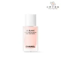 在飛比找蝦皮商城優惠-CHANEL 香奈兒 珍珠光感亮妍露 30ml 訂製完美女神