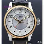 高端 ORIS 豪利時 BIG CROWN 75476794361LS 大錶冠 不鏽鋼 自動上鍊 盒單2018國