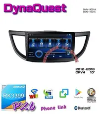 在飛比找Yahoo!奇摩拍賣優惠-貝多芬~DynaQuest CRV4 PX6安卓+3D導航王