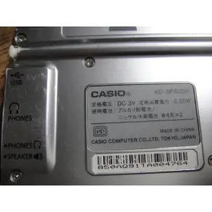 CASIO XD-SF6200 卡西歐 日文電子辭典 EX-word DATAPLUS 4,2310