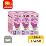 【克寧】紫薯藜麥牛乳(198ML*6入X4組)