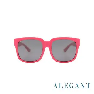 【ALEGANT】童趣生活蜜蘋粉兒童專用輕量彈性太陽眼鏡│UV400方框偏光墨鏡