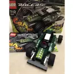 二手玩具 絕版樂高 LEGO  8138 PHANTOM CRASHER 幻影破壞者 迴力車 8138+8493合售優惠