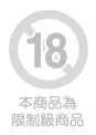 在飛比找博客來優惠-麻倉憂全集238枚収録 麻倉憂 (電子書)