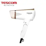 蝦幣十倍 日本製【TESCOM 】超輕量沙龍級雙電壓雙重負離子大風量吹風機BID42TW 白色 附風罩BID-42