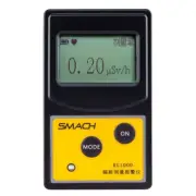 RG1000 Marble Radioactive Geiger Counter X-ray Nuclear Radiation Detector