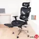 【LOGIS邏爵】 鋼鐵人ＭＩＸ真皮網布工學電競椅 電腦椅 辦公椅 主管椅 【BA801PZ】
