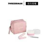 在飛比找蝦皮商城優惠-Tweezerman 護膚修容旅行工具組 公司貨 雙人牌 德