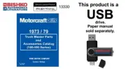 1973-1979 Ford Truck 100-500 Series Parts Numbers Book List Interchange USB