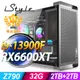 iStyle U580T 無敵鐵金鋼 (i9-13900F/Z790/32G/2TB+2TB SSD/RX6600XT-8G/180水冷/750W/W11P)