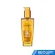 LOREAL Paris 巴黎萊雅 金緻護髮精油 金色版_100ml (護髮/髮油/免沖洗) 現貨 蝦皮直送