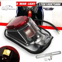 在飛比找蝦皮購物優惠-通用摩托車尾燈燈泡安裝板轉向信號後尾剎車燈適用於 Chopp