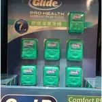 歐樂B GLIDE 舒適深潔牙線 薄荷口味[好市多代購~]刷卡