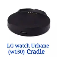 在飛比找蝦皮購物優惠-LG Watch Urbane W150 充電線/充電座充/