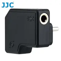 在飛比找PChome24h購物優惠-JJC副廠DJI靈眸Osmo Action運動相機USB-C