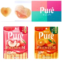 在飛比找蝦皮購物優惠-日本帶回～（現貨）Pure新口味 日本限定 Kanro 甘樂